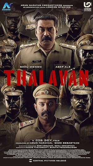 Thalavan (2024) Malayalam Movie